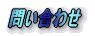 ₢킹